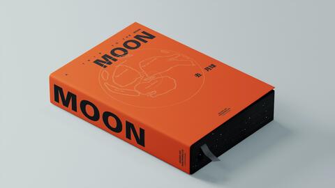 編號(hào)001 從廢墟中蘇醒的觸手怪